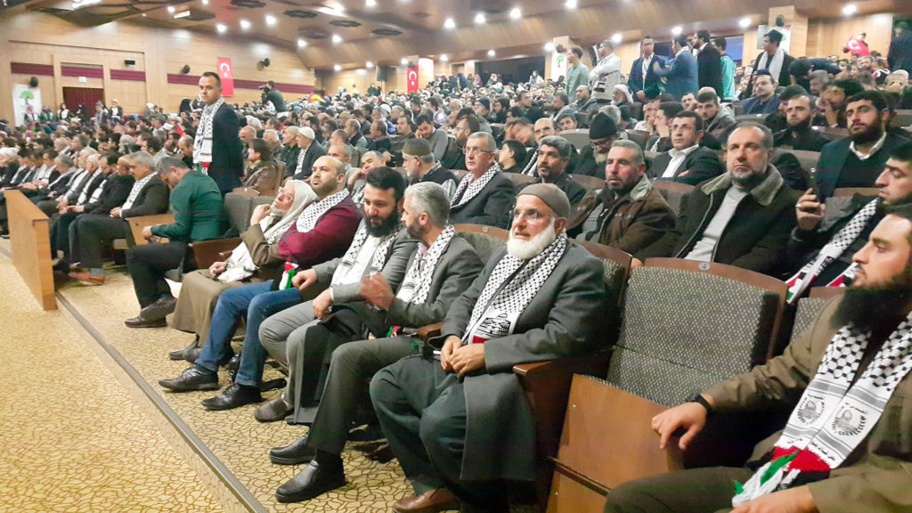 Filistin Davamız Konferansı