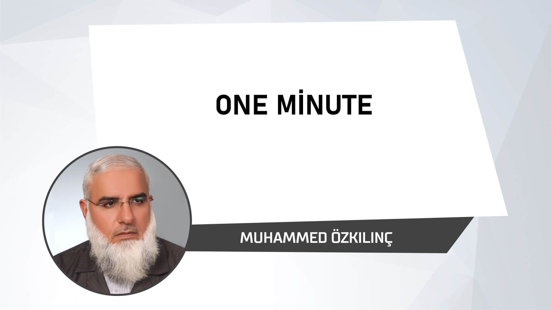 One Minute