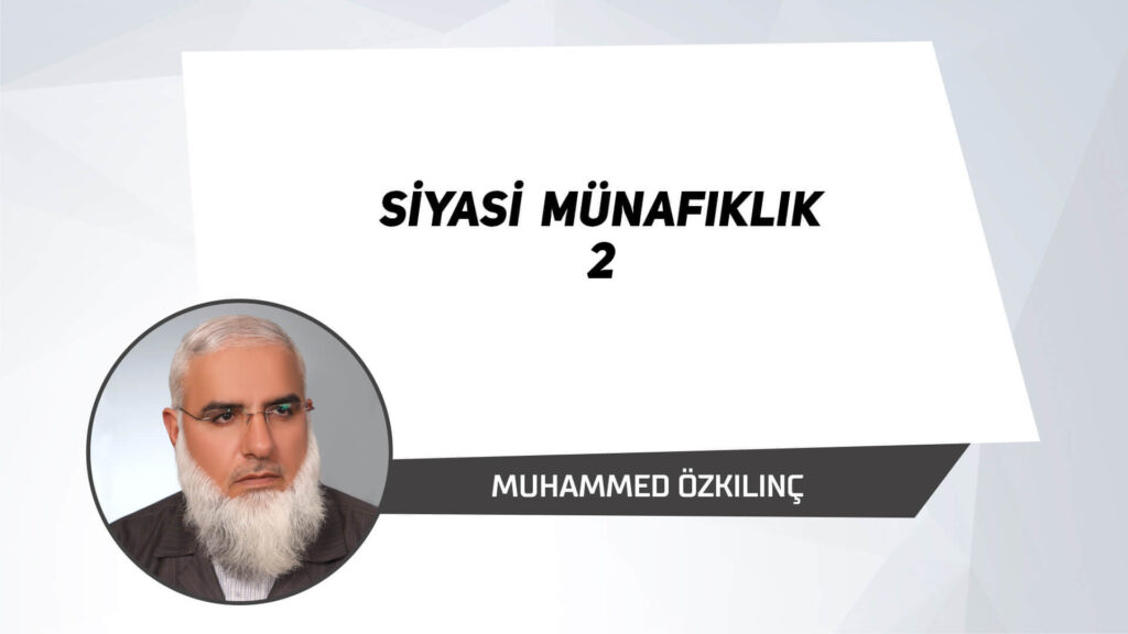 Siyasi Münafıklık