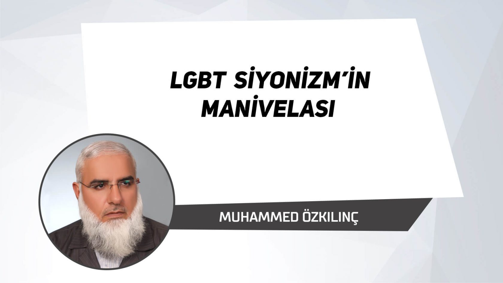 LGBT Siyonizm’in Manivelası
